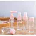 hot selling empty cosmetic packaging travel bottle set